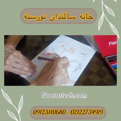 photo-output (1)